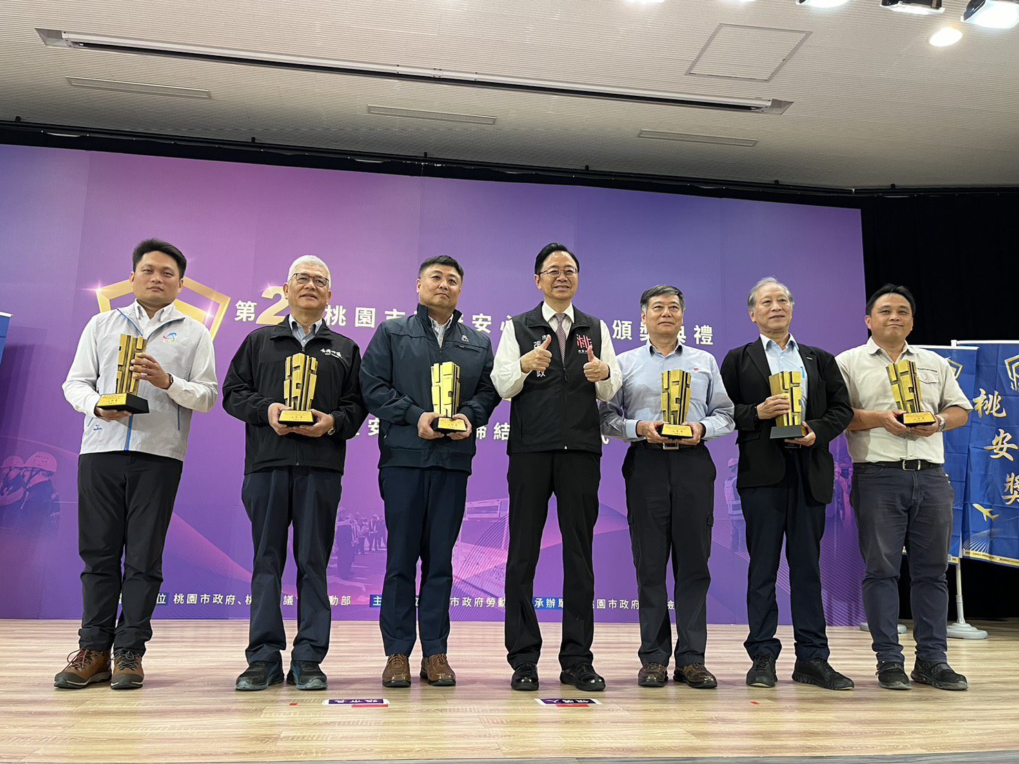 桃園安心工程獎得獎揭曉 工務局獲2大肯定 桃園安心工程獎得獎揭曉 工務局獲2大肯定