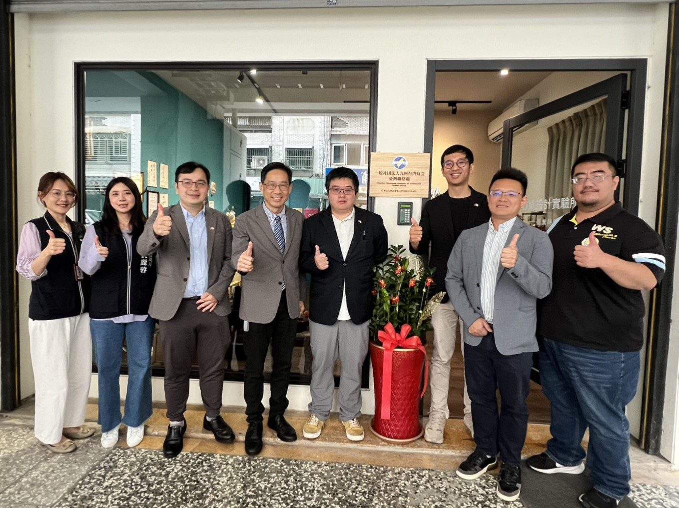 中市經發局拜會九州台灣商會台灣辦事聯絡處 力促台日經貿合作 中市經發局拜會九州台灣商會台灣辦事聯絡處 力促台日經貿合作