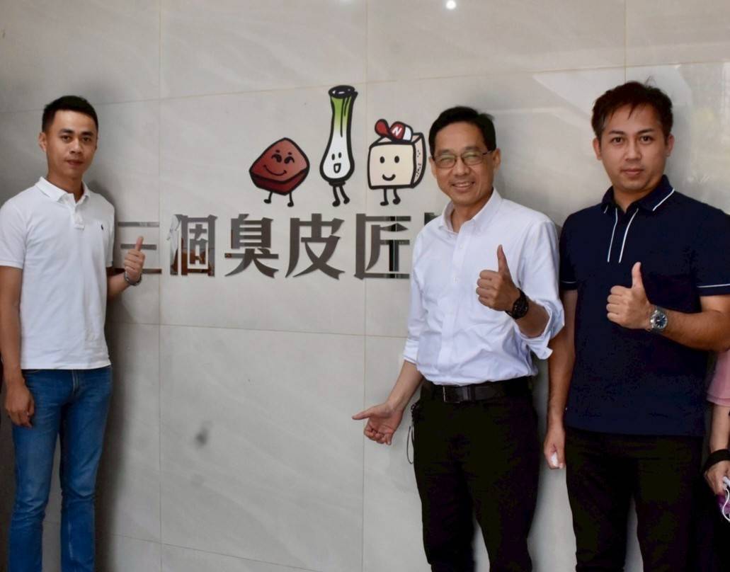 讓世界看見台中軟「食」力! 經發局長走訪酸菜魚食品廠 肯定青年創業力 讓世界看見台中軟「食」力! 經發局長走訪酸菜魚食品廠 肯定青年創業力
