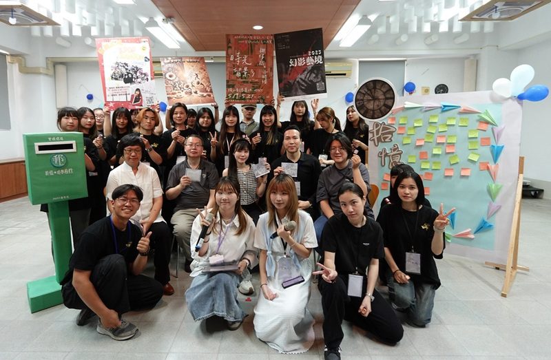 2025樹德科大藝管月盛大揭幕 「拾憶」開啟跨時空藝術旅程 2025樹德科大藝管月盛大揭幕 「拾憶」開啟跨時空藝術旅程