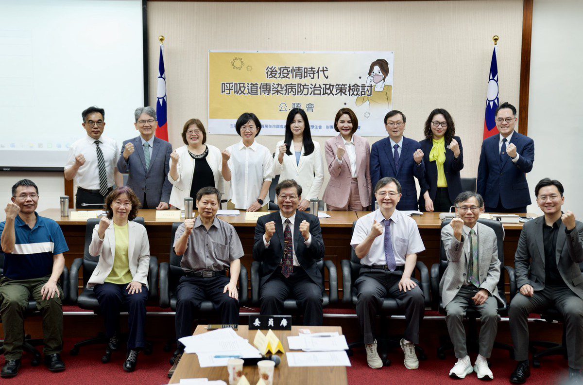 專家呼籲建立分級防疫制度 編列常規防疫預算健全醫療量能 專家呼籲建立分級防疫制度 編列常規防疫預算健全醫療量能