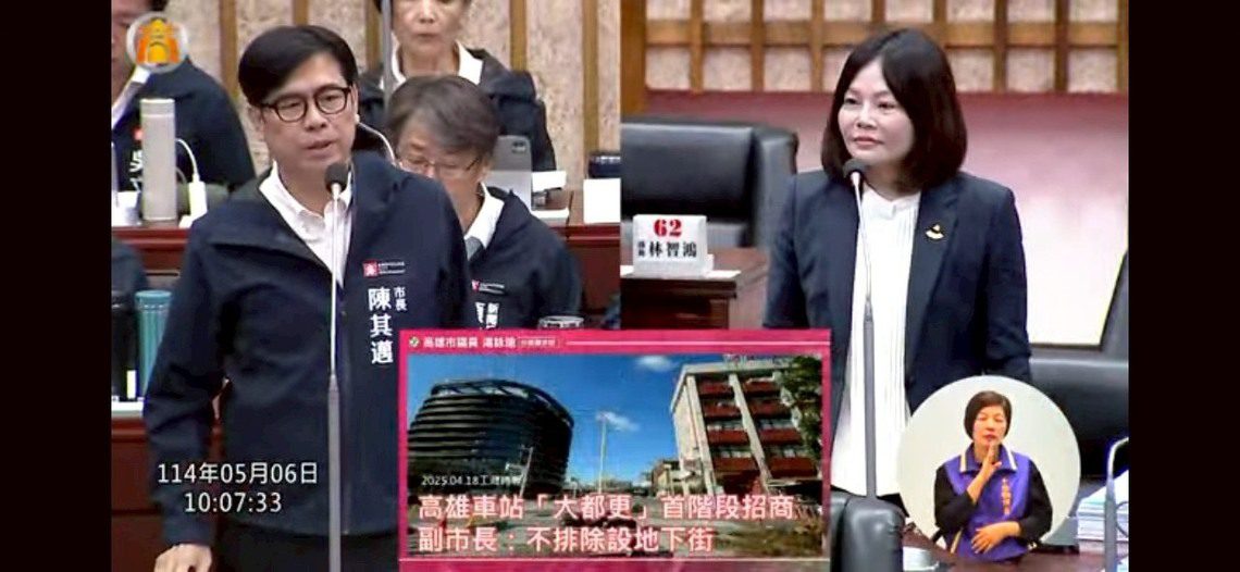 漾新聞|湯詠瑜爭高鐵地下街、夜診、大同醫院進化全到位