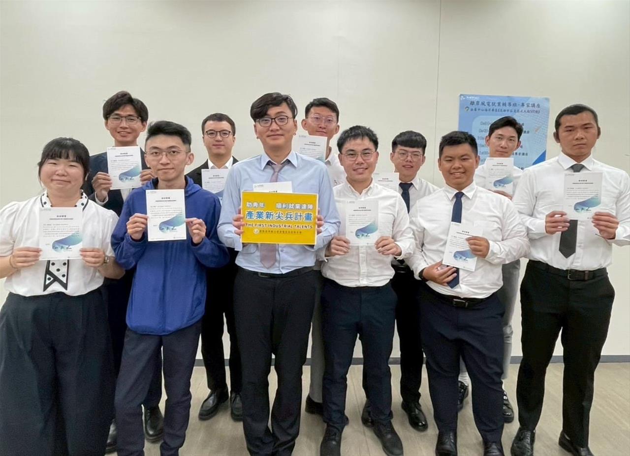 風電就業接軌國際,產訓合一強化競爭力 金屬中心風電就業輔導班第二梯次開放報名 風電就業接軌國際,產訓合一強化競爭力 金屬中心風電就業輔導班第二梯次開放報名