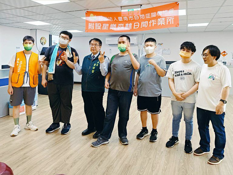 星樂森林日間作業所啟用 提供多元化的訓練與支持 星樂森林日間作業所啟用 提供多元化的訓練與支持