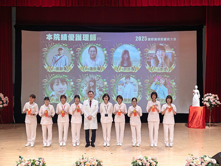 成大醫院護師節慶祝大會　以光傳光向南丁格爾們致敬