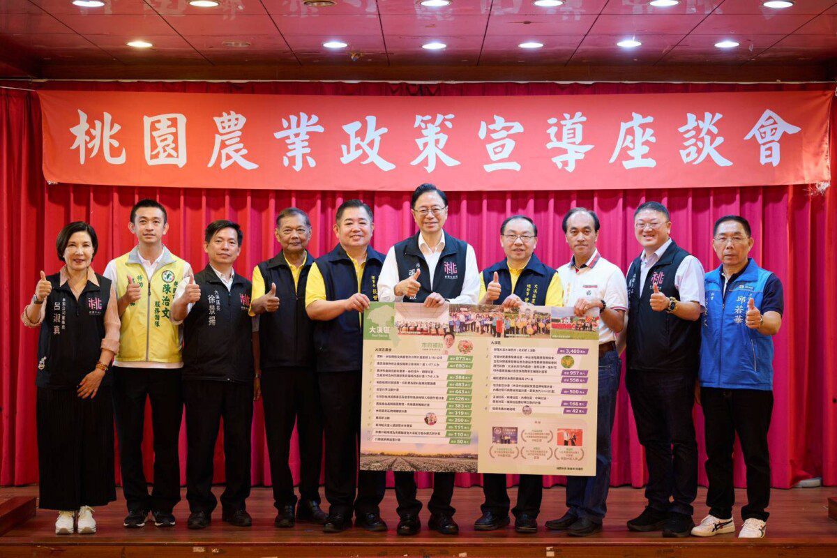 桃園市 花彩節 韭菜花季擦亮地方招牌 張善政市長力挺大溪農業發展 桃園市 花彩節 韭菜花季擦亮地方招牌 張善政市長力挺大溪農業發展