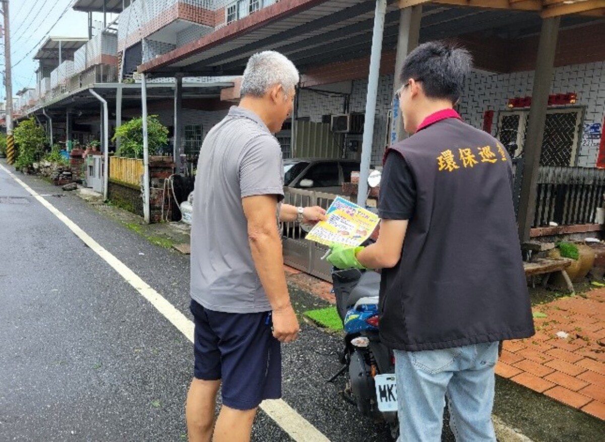 花蓮縣 環保局提醒 氣溫漸升 全面展開登革熱防治