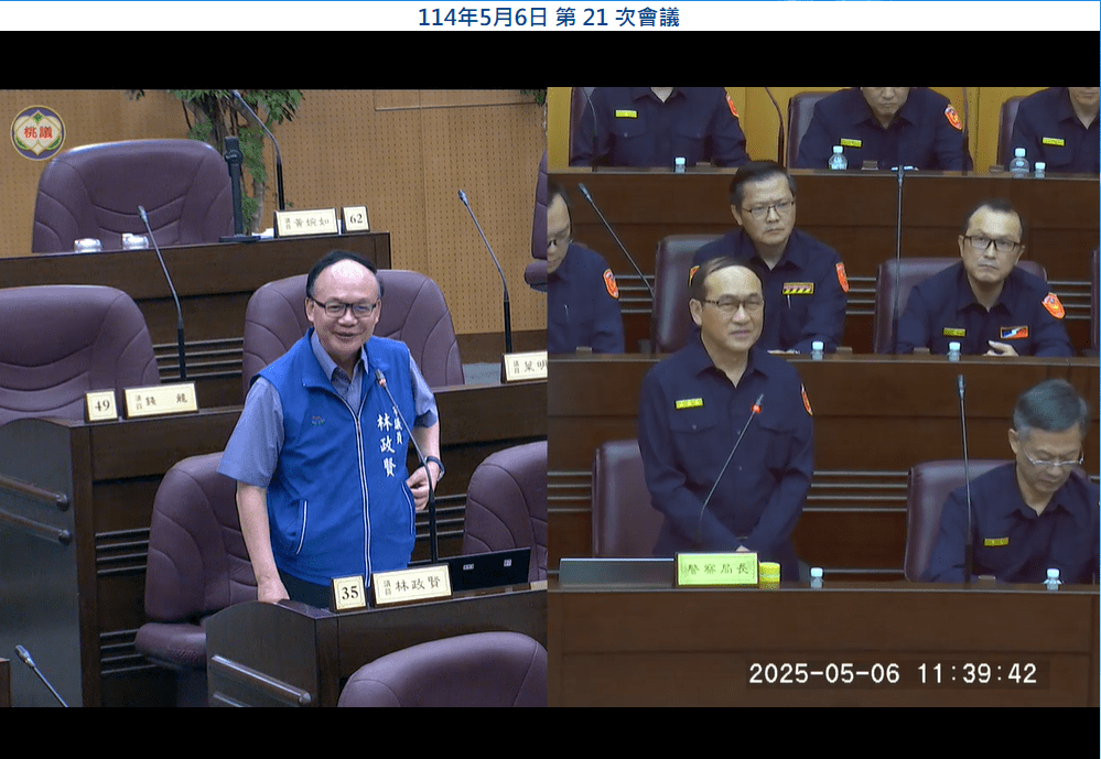 議員林政賢針對詐騙防制虛擬貨幣風險及青少年犯罪等議題提出多項質詢 議員林政賢針對詐騙防制虛擬貨幣風險及青少年犯罪等議題提出多項質詢