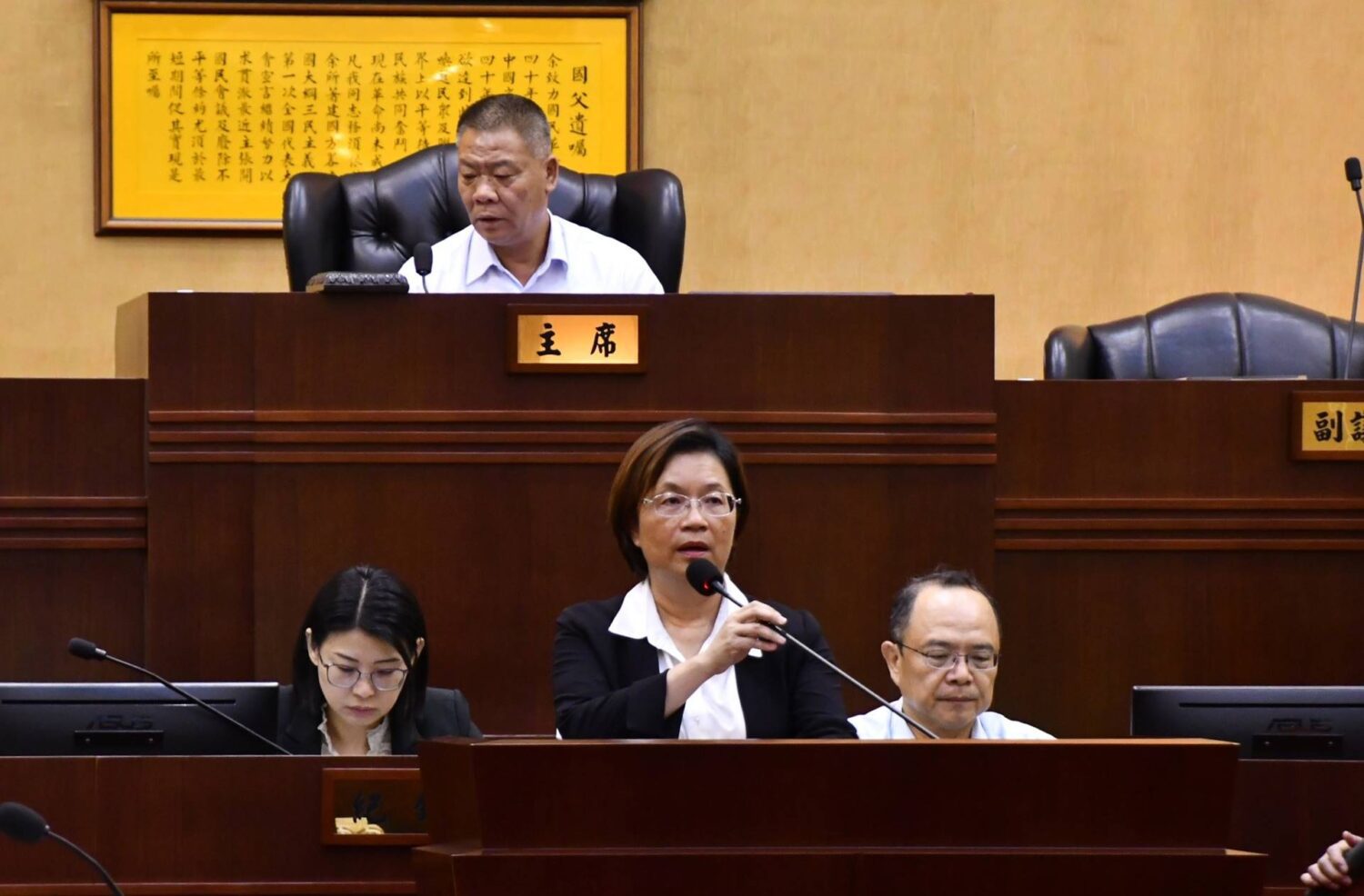 彰化縣議會第20屆第5次定期會 王惠美縣長施政報告 彰化縣議會第20屆第5次定期會 王惠美縣長施政報告