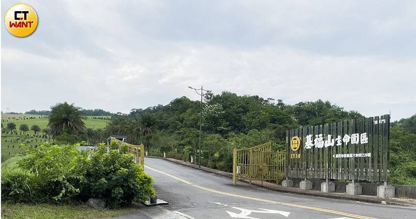 總裁槓總裁2／麗寶少爺擠下國統公子當董座　陳振豐30年心血「擁恆恐被整碗端」