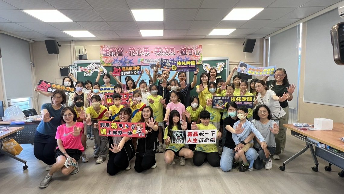 漾新聞|反毒+感恩=超催淚 校園花禮傳遞暖心力量