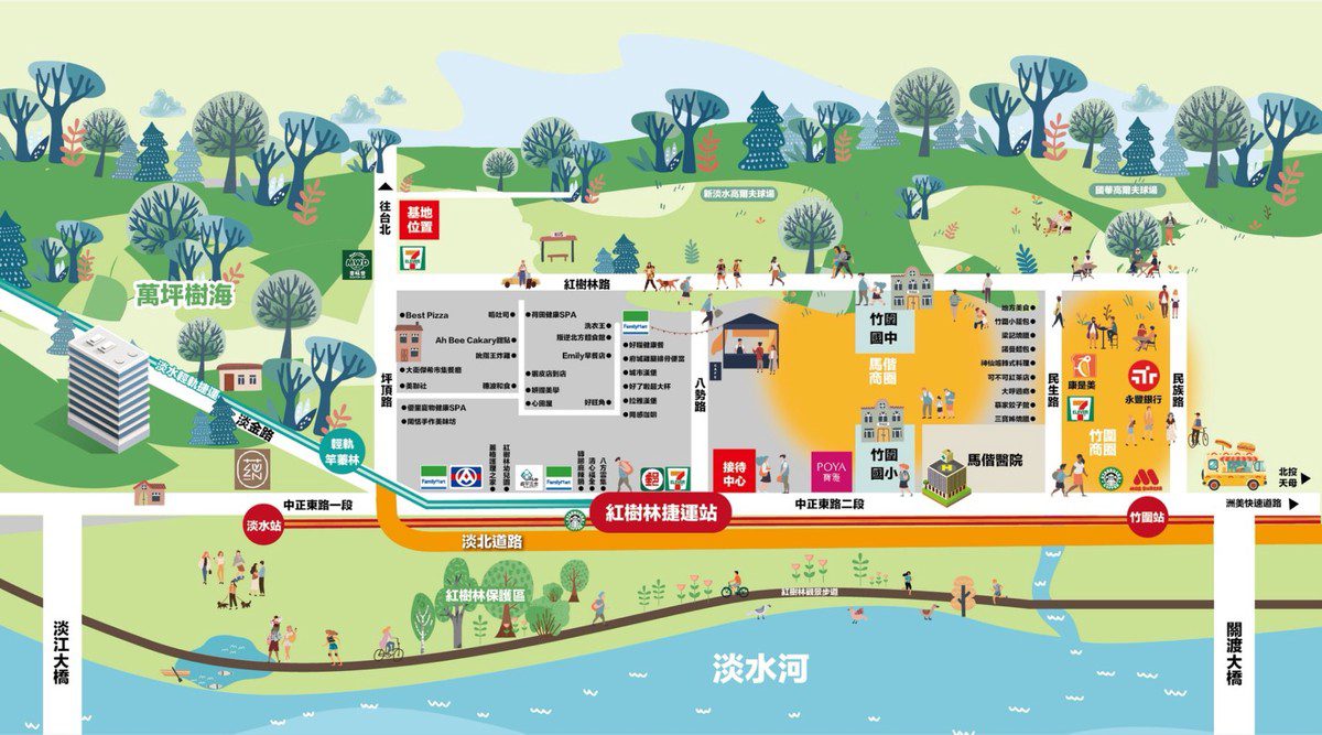 雙北最後親民價 淡水紅樹林生活圈 員邦徊訂簽6% 輕鬆成家 雙北最後親民價 淡水紅樹林生活圈 員邦徊訂簽6% 輕鬆成家