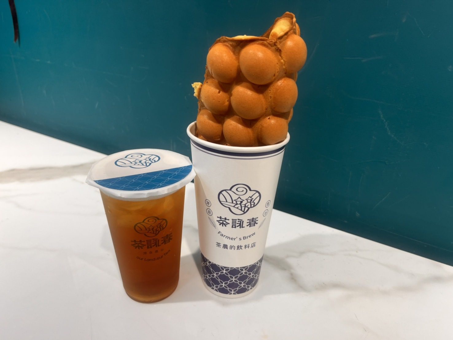 國際珍奶節開紅盤 茶詠春推午茶雞蛋仔系列85元 國際珍奶節開紅盤 茶詠春推午茶雞蛋仔系列85元