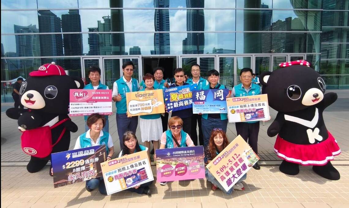 漾新聞|旅展秒殺價！天天抽iPhone16和五星餐券