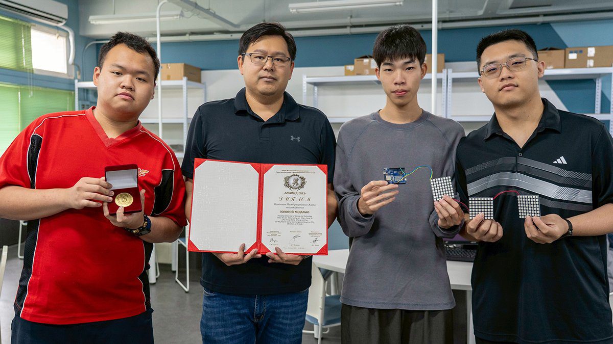 修平科大勇奪俄羅斯阿基米德國際發明展3金1銀 展現技職創新實力 修平科大勇奪俄羅斯阿基米德國際發明展3金1銀 展現技職創新實力