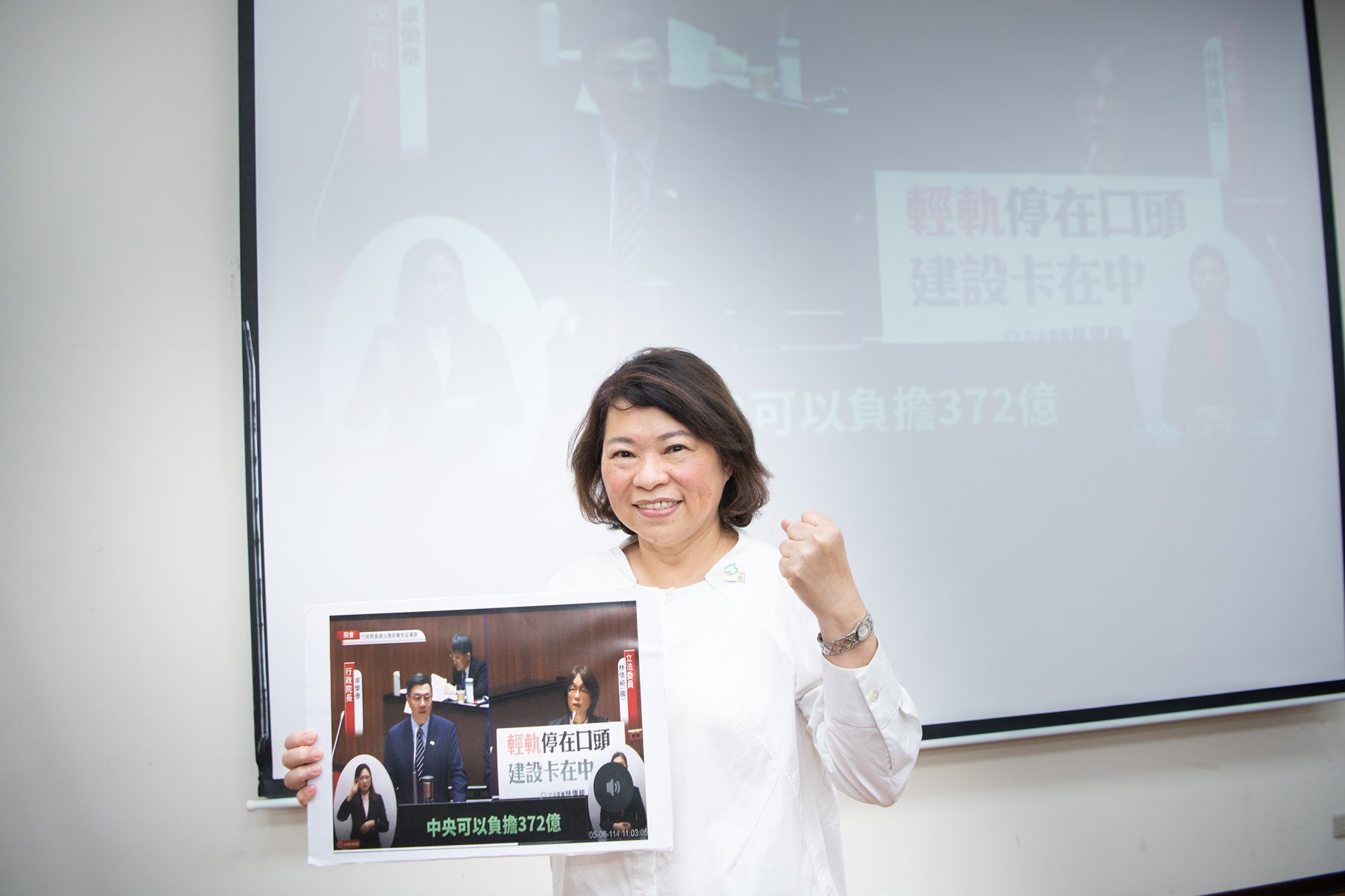 嘉義輕軌重大突破 中央願意負擔372億 嘉義輕軌重大突破 中央願意負擔372億