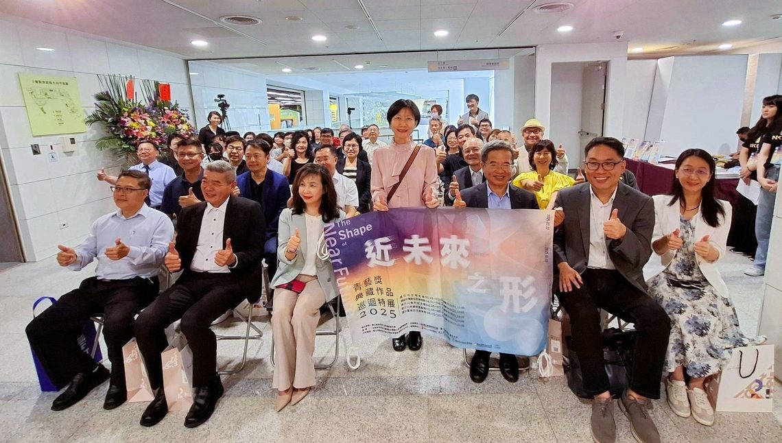 漾新聞|穿越未來的藝術列車!青藝獎巡展駛進國資圖 漾新聞|穿越未來的藝術列車!青藝獎巡展駛進國資圖