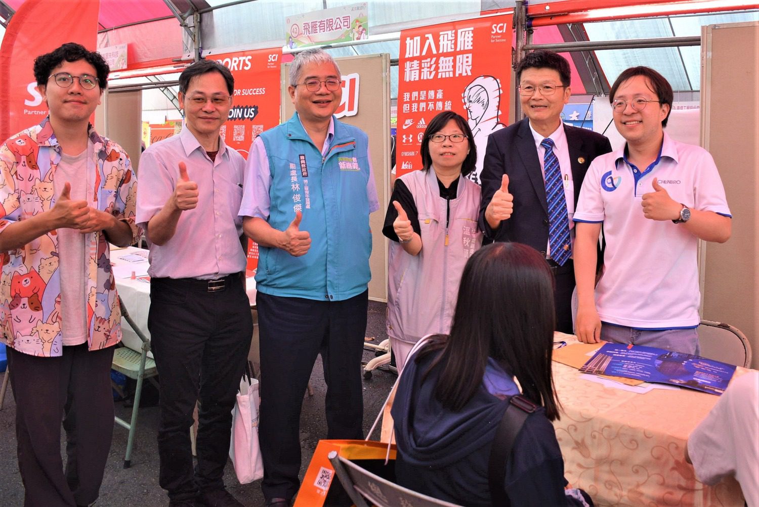 無縫接軌職場　55家企業、1600職缺搶攻嘉大職涯日