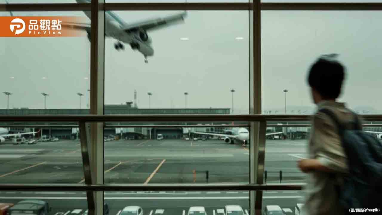 華航取消單獨旅行兒童服務費！一律改為成人票價