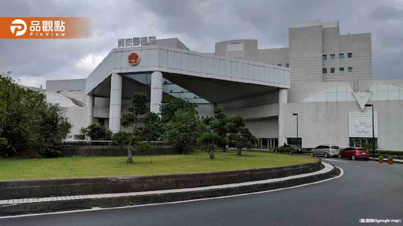 夢碎！師大附中高材生申請國防醫學院 因「南京出生」遭拒