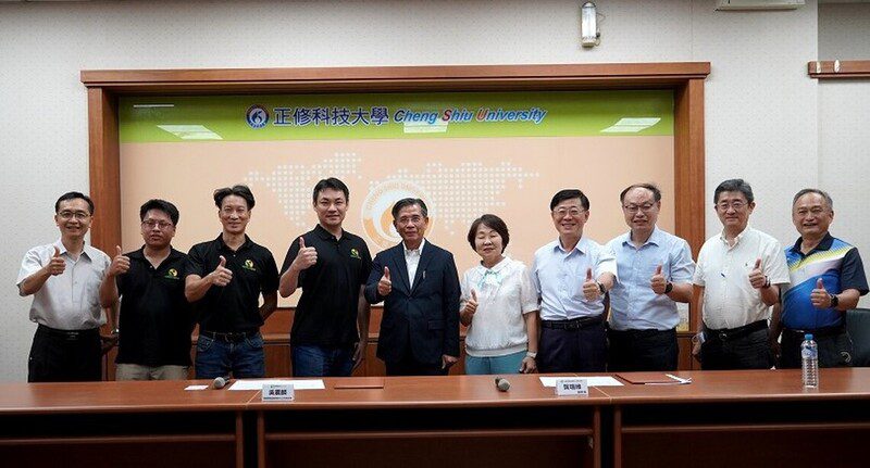 正修攜手寶島陽光再生能源 綠色希望溫馨助學 正修攜手寶島陽光再生能源 綠色希望溫馨助學