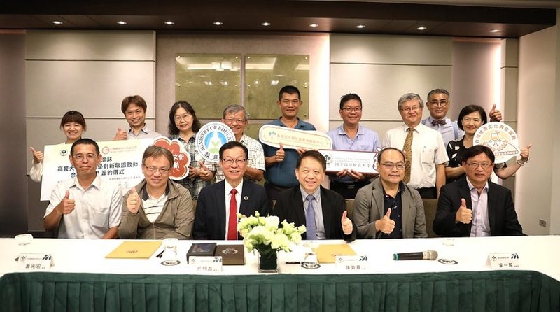 高餐大攜手台糖共創新猷 研發新品擄獲消費者味蕾 高餐大攜手台糖共創新猷 研發新品擄獲消費者味蕾