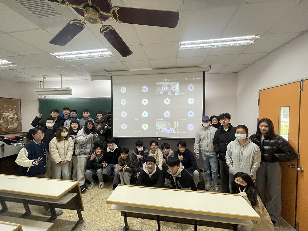 全台首創跨校資料科學合作課程計畫 中原大學培育AI賦能專業人才 全台首創跨校資料科學合作課程計畫 中原大學培育AI賦能專業人才