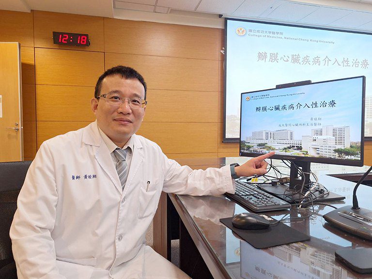 急性心梗併嚴重二尖瓣逆流 經導管助七旬婦重返日常 急性心梗併嚴重二尖瓣逆流 經導管助七旬婦重返日常