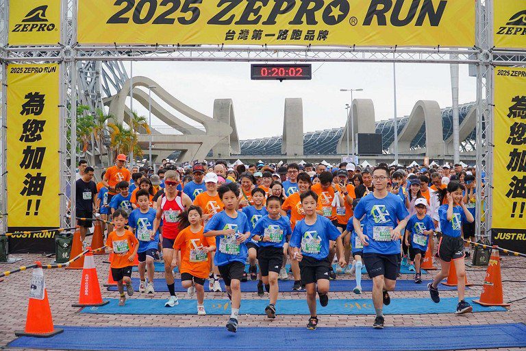ZEPRO RUN 全國半馬高雄場 再來一趟深度都市之旅 ZEPRO RUN 全國半馬高雄場 再來一趟深度都市之旅