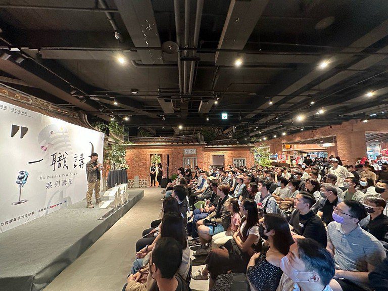 賈桃樂「一職講」5/15開講 系列講座均免費報名 賈桃樂「一職講」5/15開講 系列講座均免費報名