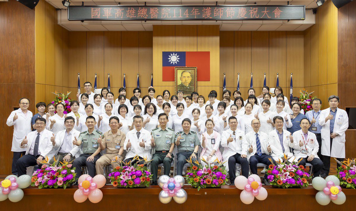 國軍高雄總醫院 護師節向護理人員致敬並獻上母親節祝福 國軍高雄總醫院 護師節向護理人員致敬並獻上母親節祝福