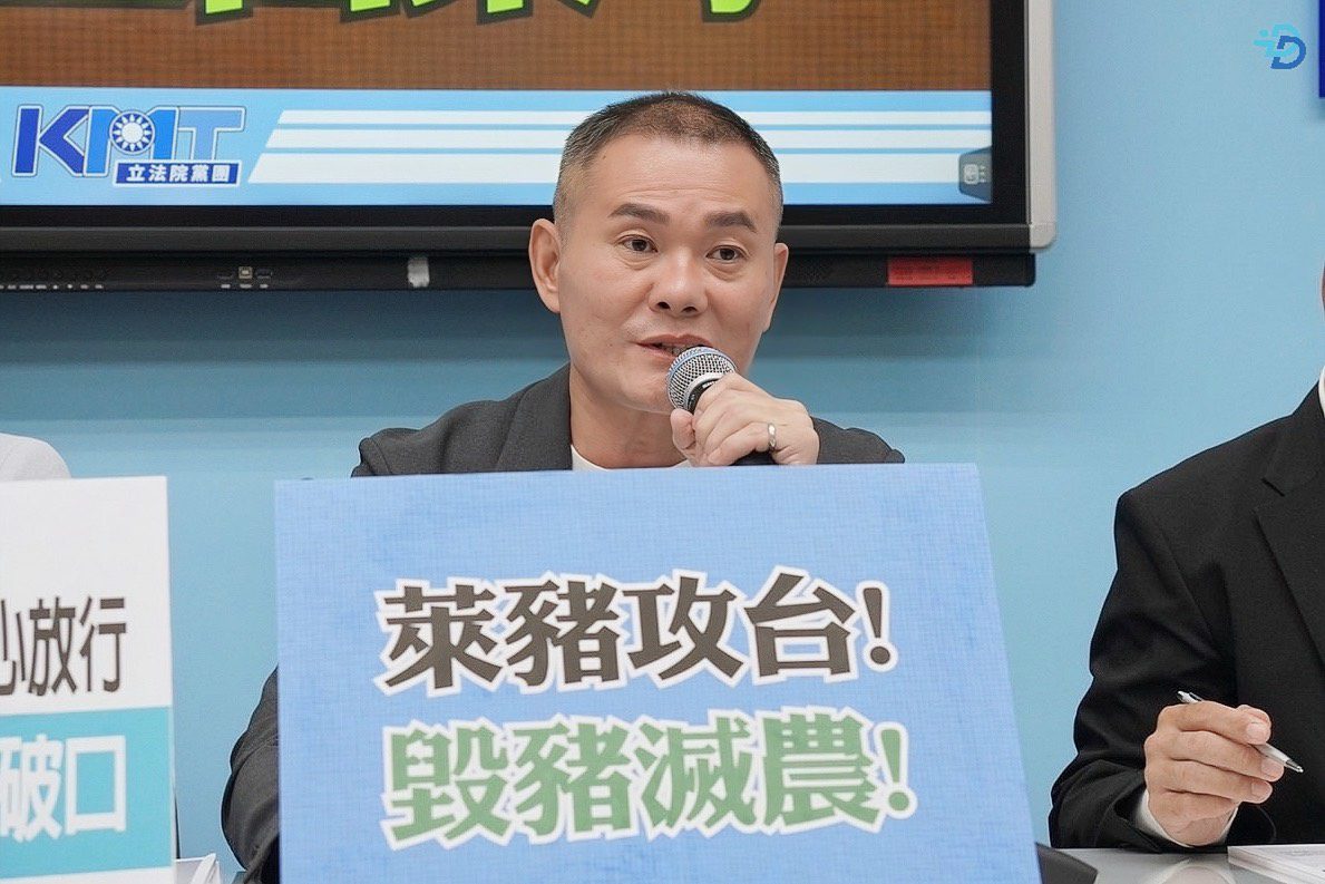 新聞圖片