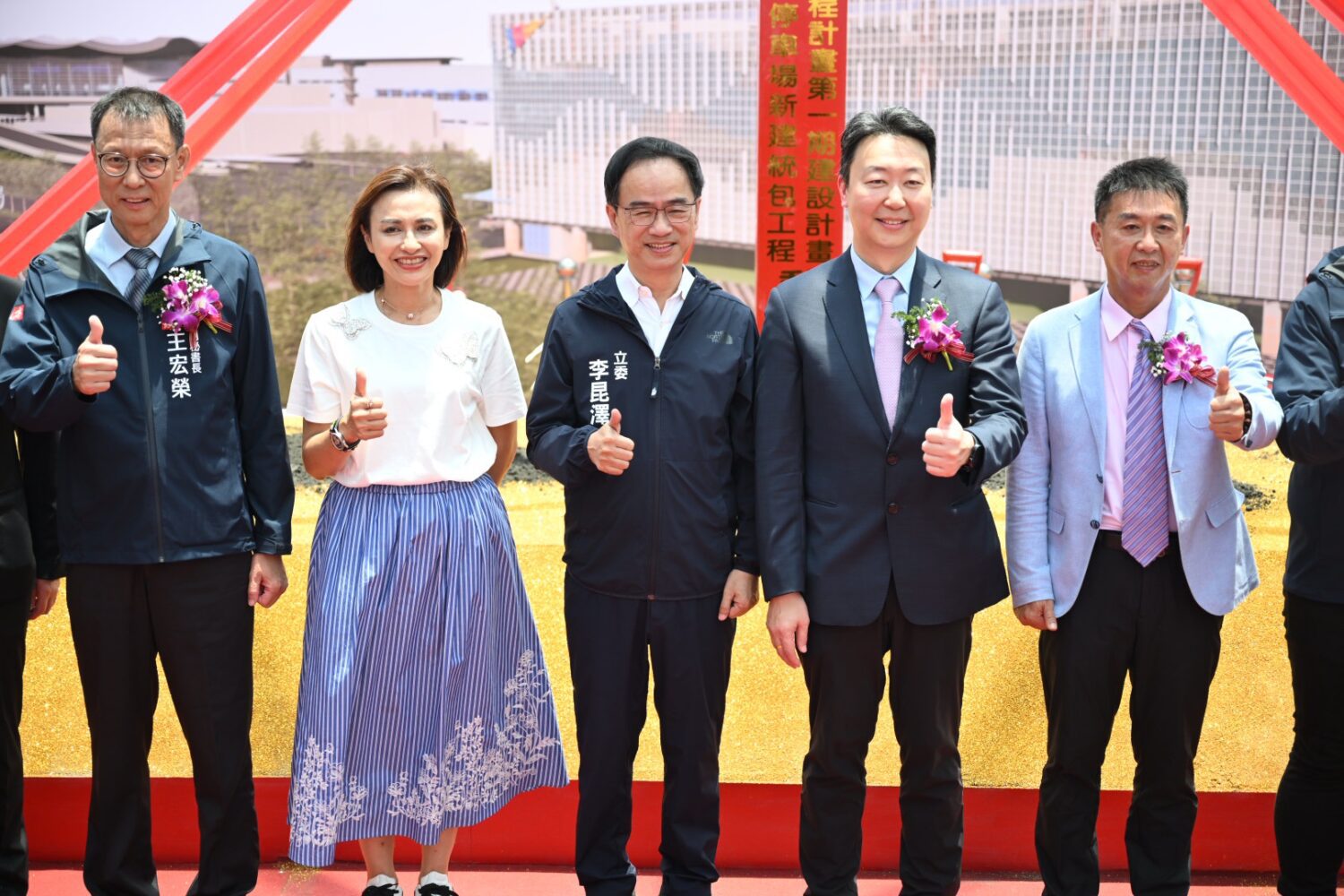 邱議瑩呼應陳其邁南星新機場主張 將列為重大政見全力爭取 邱議瑩呼應陳其邁南星新機場主張 將列為重大政見全力爭取