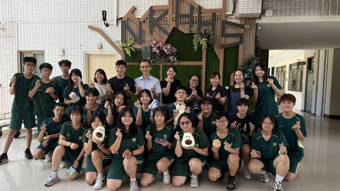 漾新聞|高餐大附中狂奪46萬壯遊金!學生用餐旅翻轉永續行動 漾新聞|高餐大附中狂奪46萬壯遊金!學生用餐旅翻轉永續行動