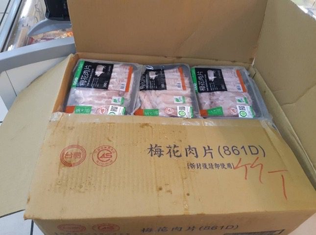 竹市府專案稽查輸台萊豬　保障消費者食安全