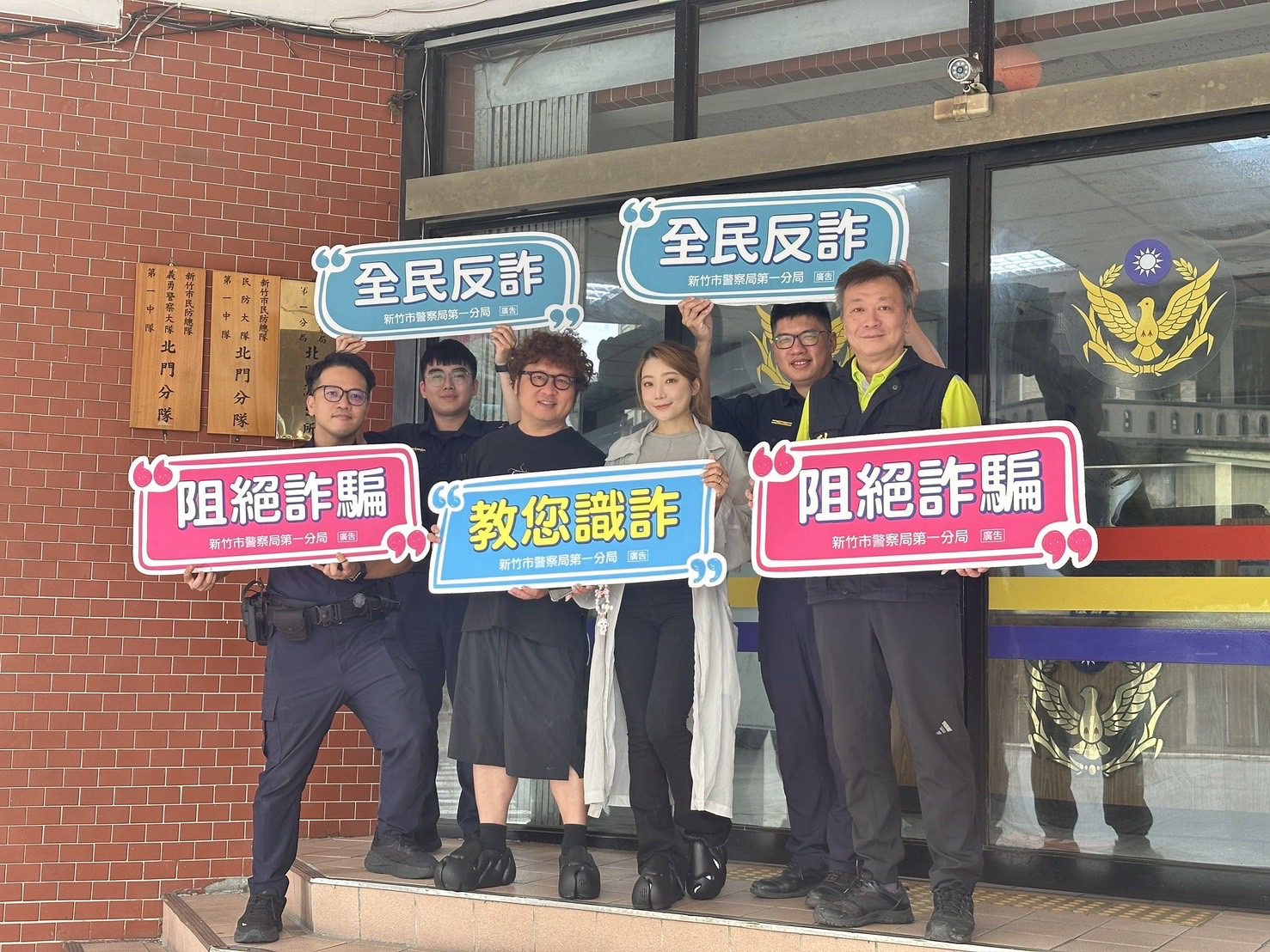 反詐「百斬計畫獎五萬」　竹市警局宣導檢舉車手得獎金