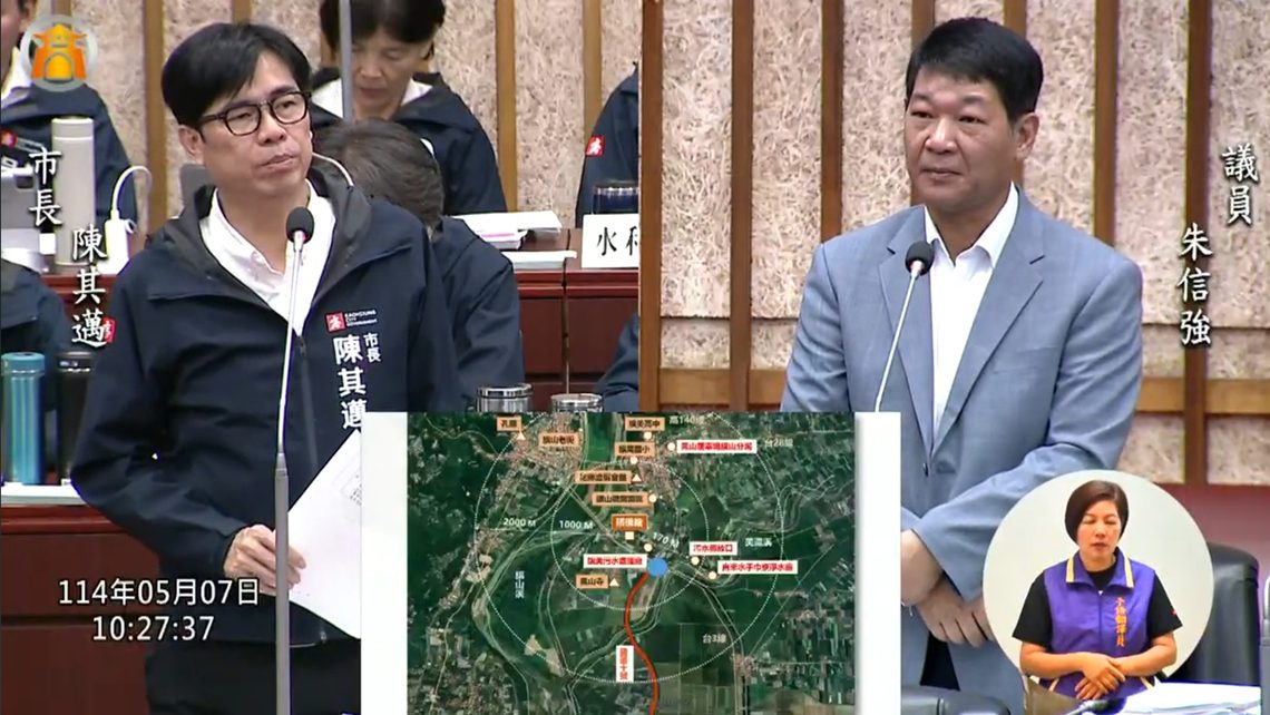 漾新聞|朱信強籲設冷鏈平台、殯儀館選址勿擾民 漾新聞|朱信強籲設冷鏈平台、殯儀館選址勿擾民