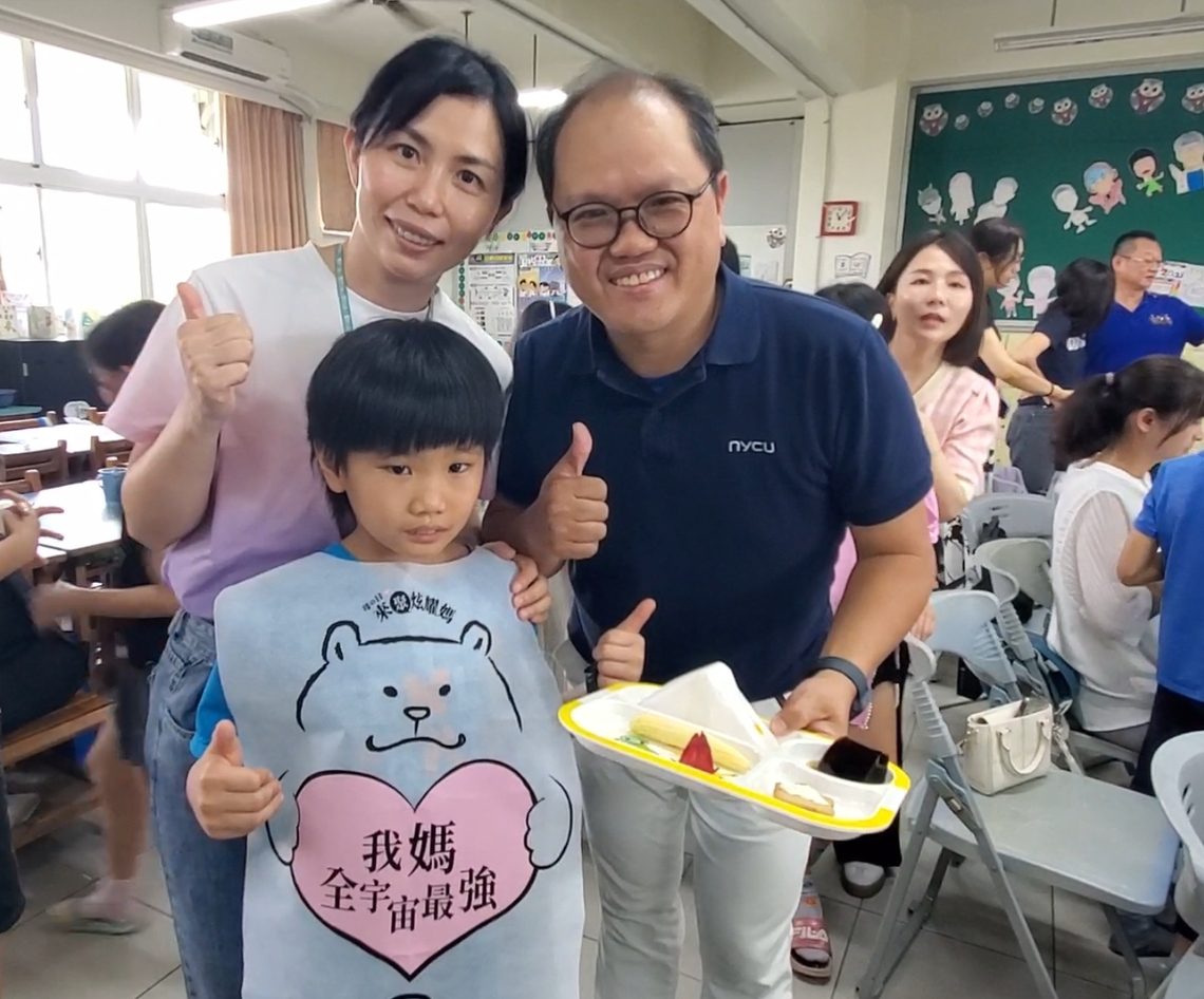 漾新聞|走廊蔬菜變五星料理!孩子用五色輕食寵愛媽媽 漾新聞|走廊蔬菜變五星料理!孩子用五色輕食寵愛媽媽