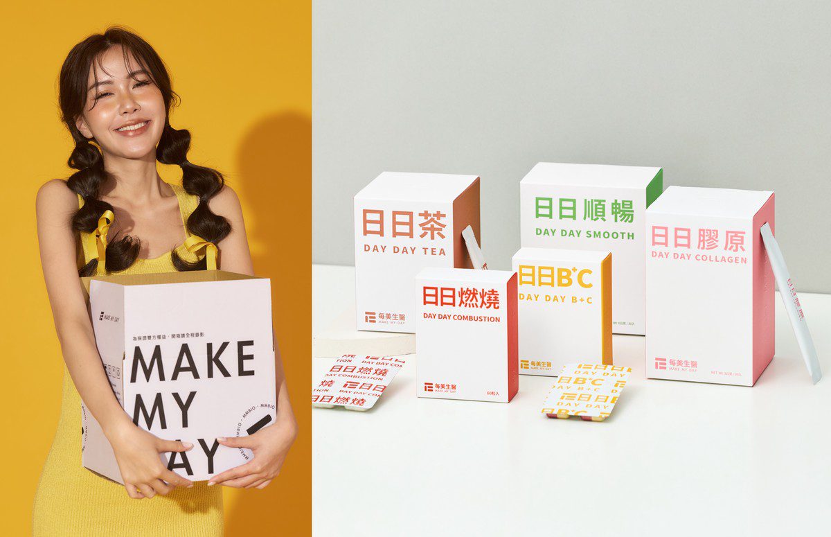 每美生醫攜手台灣癌症基金會 「日日系列」啟動愛心補給公益行動