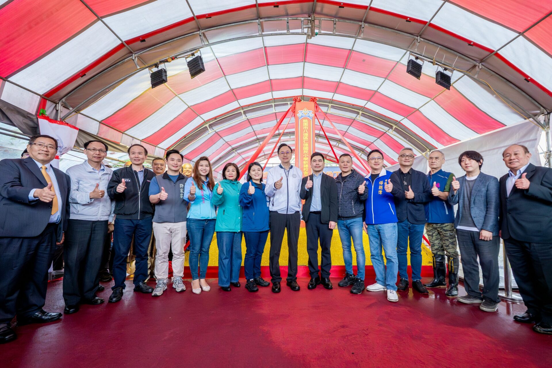 八德仁德國小校舍開工 舒緩周邊學區壓力 八德仁德國小校舍開工 舒緩周邊學區壓力