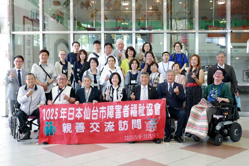 台日障礙者福祉交流有成 仙台市障害者福祉協會拜會臺南市議會 台日障礙者福祉交流有成 仙台市障害者福祉協會拜會臺南市議會