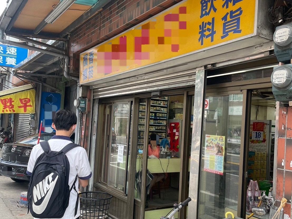 防堵菸品流入青少年手中  桃市配合喬裝購菸測試加強商店輔導 防堵菸品流入青少年手中  桃市配合喬裝購菸測試加強商店輔導