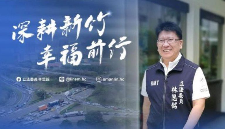 尊重多元聲音堅守民主精神 ! 我們一起向惡意罷免說『不』! 尊重多元聲音堅守民主精神 ! 我們一起向惡意罷免說『不』!