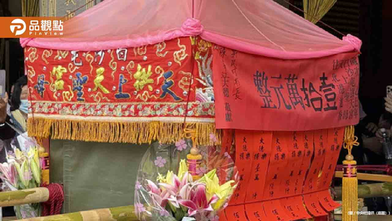 白沙屯媽祖疼囝仔!埔鹽國小狂喊:媽祖我愛您 白沙屯媽祖疼囝仔!埔鹽國小狂喊:媽祖我愛您