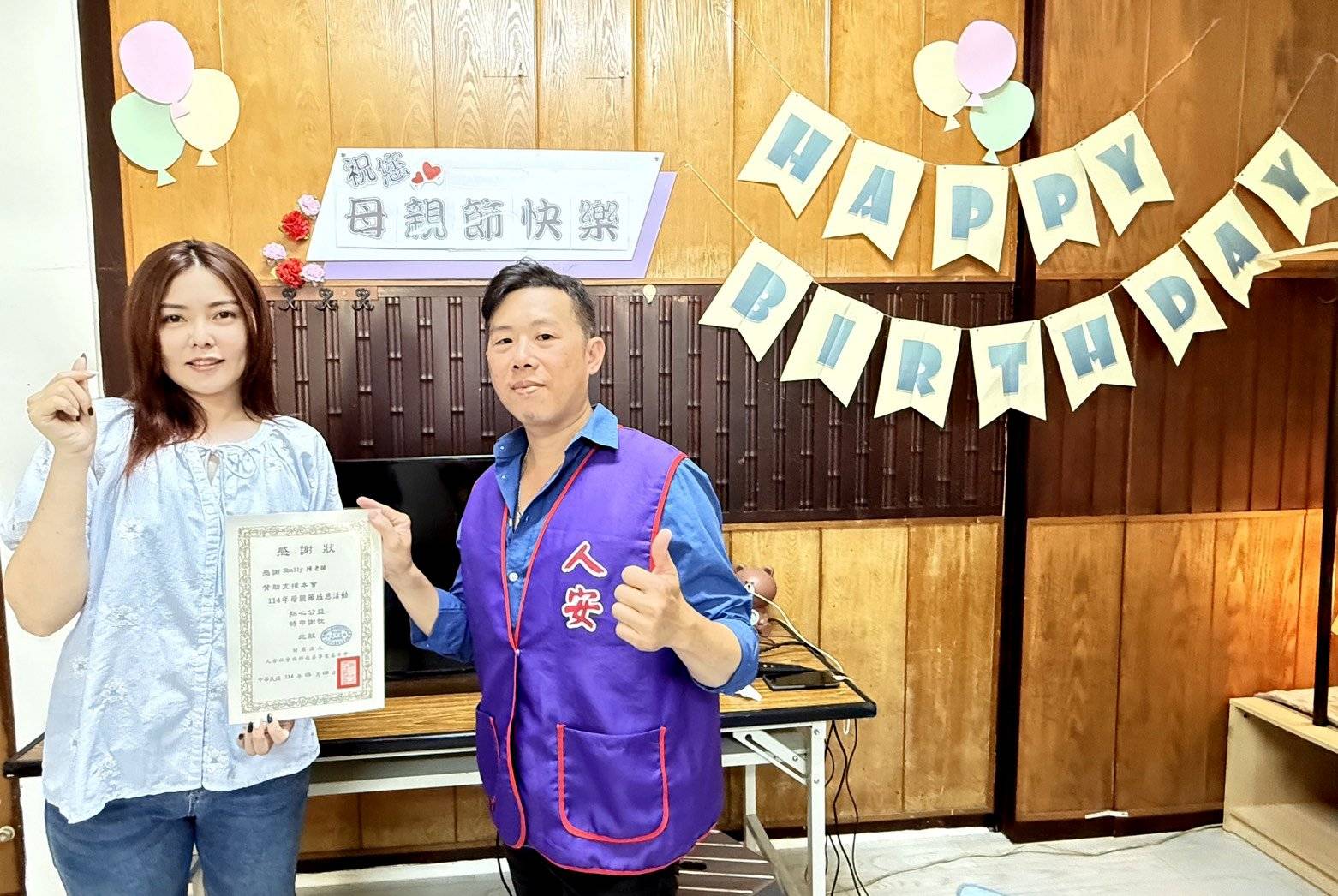 用歌聲擁抱母親的辛勞　人安台南站母親節暖心慶典