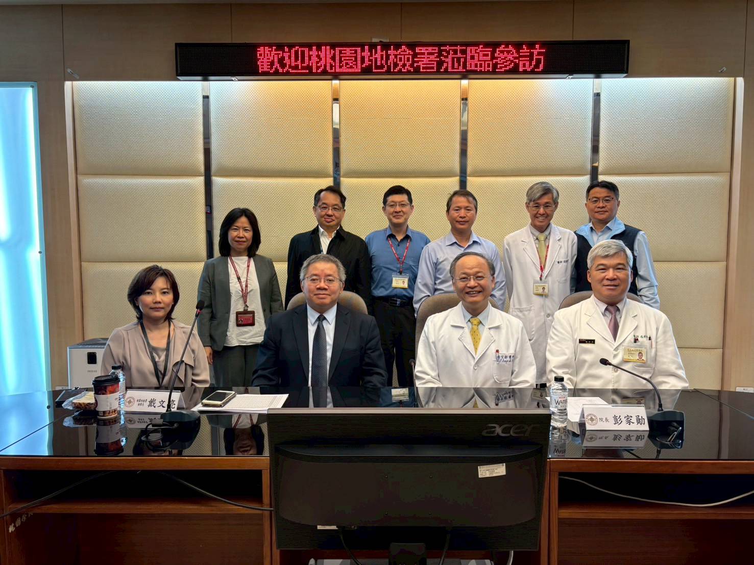 桃檢攜手醫院戒癮團隊 推動反毒工作