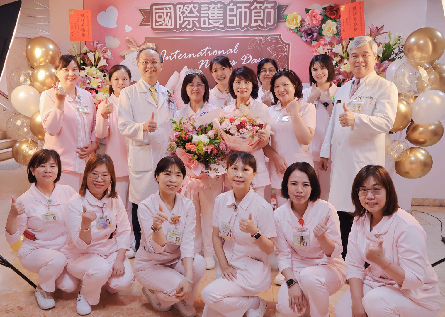 北榮桃園分院慶祝護師節 表揚優秀護理人員 北榮桃園分院慶祝護師節 表揚優秀護理人員