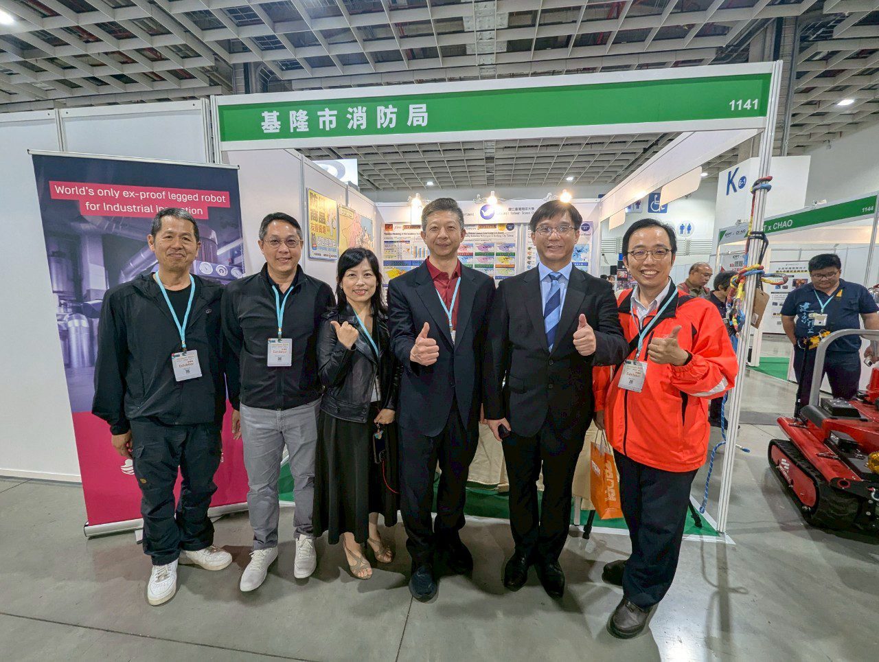 基隆消防局亮相國際防災應用展 智慧科技提升防救災應變力 基隆消防局亮相國際防災應用展 智慧科技提升防救災應變力