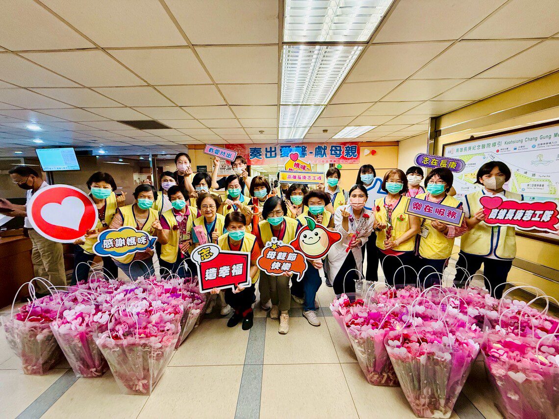 漾新聞|病房裡的母親節！長庚驚喜送花癌童媽感動淚噴