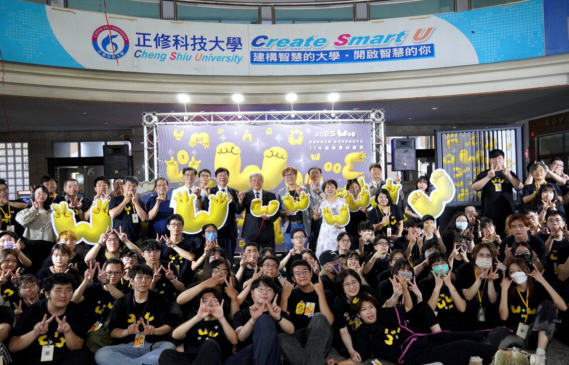 漾新聞|正修畢展燃爆創意力 動畫×遊戲WOO翻展場